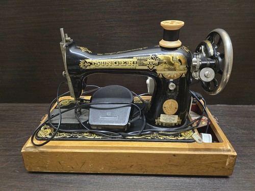 Vintage 1924 singer - 1924, 15k